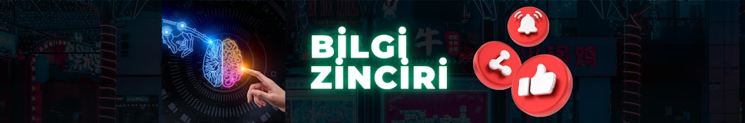 Bilgi Zinciri