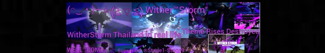 WitherStorm Music World M Z X™