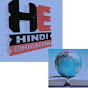 Hindi Edu World