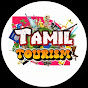 Tamil Tourism by Vimal