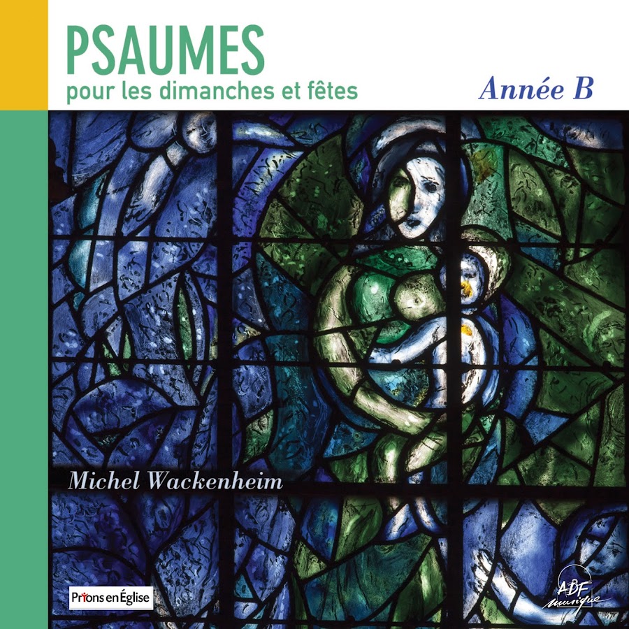 Psaumes 23.