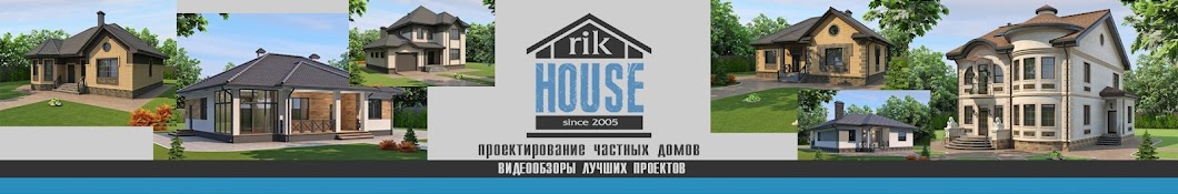 RikHouse - проекты домов