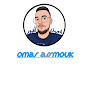 Omar Arsmouk إموريكْ أقبور