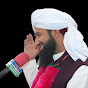 Mufti Qazi Shakeel Ahmad Misbahi