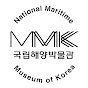 MMK국립해양박물관