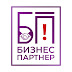 logo Бизнес Партнер