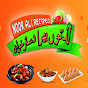 noor ali food recipes