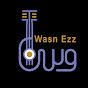 وسن عز Wasn Ezz