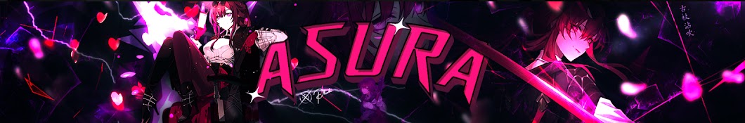 SilentAsura Banner