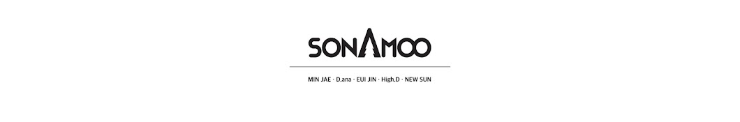 소나무(SONAMOO)