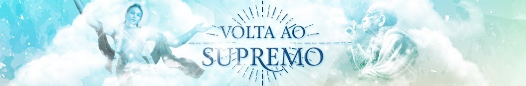 Iniciação, Volta ao Supremo