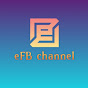 eFB channel