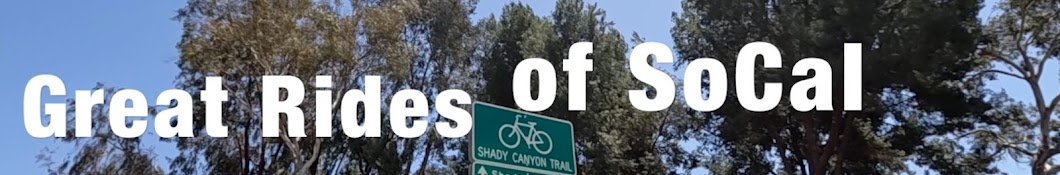 Great Bike Rides of SoCal