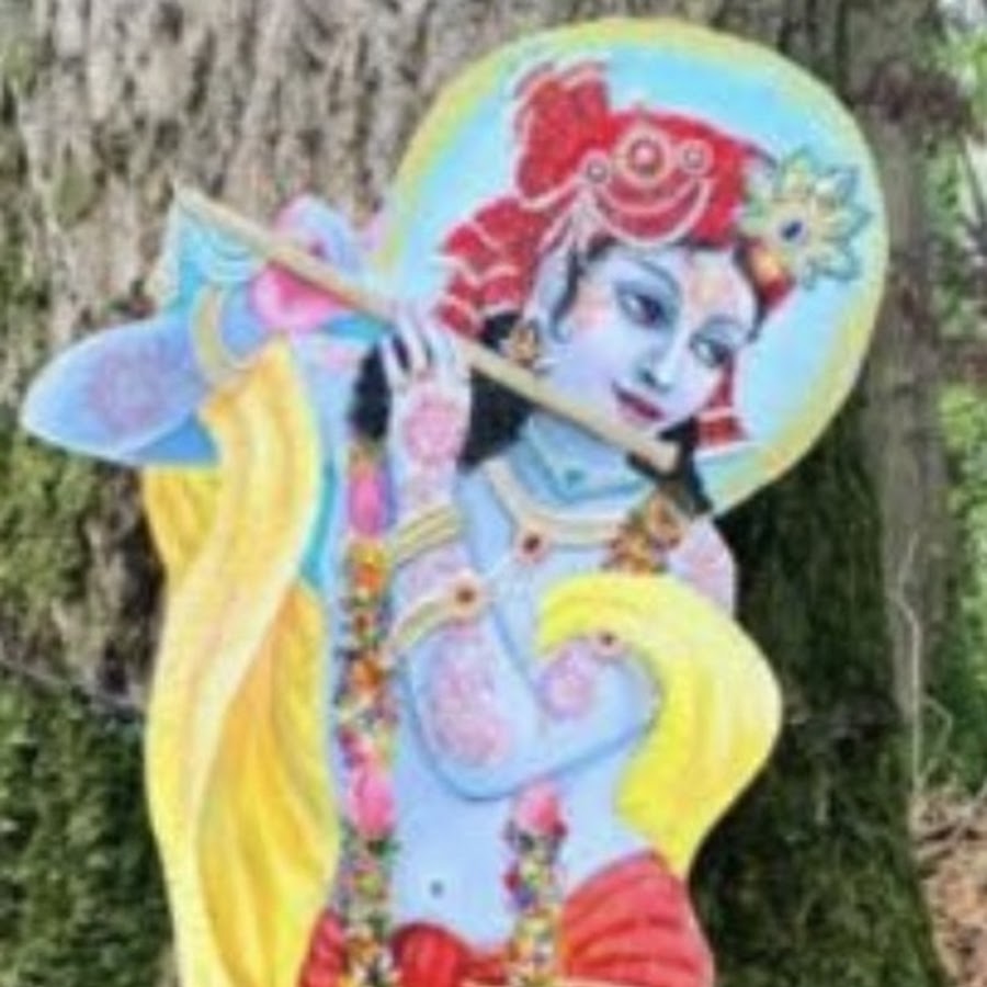 Shri Krishna Sankirtanam
