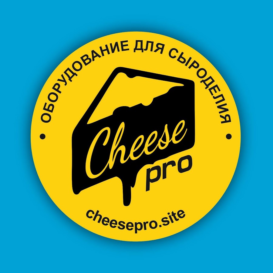 Pro Cheese Тула. Cheese Pro. Procheese Тула. Pro Cheese Тула меню. Чиз про