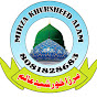 Mirza khursheed alam