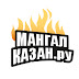 logo MangalKazan