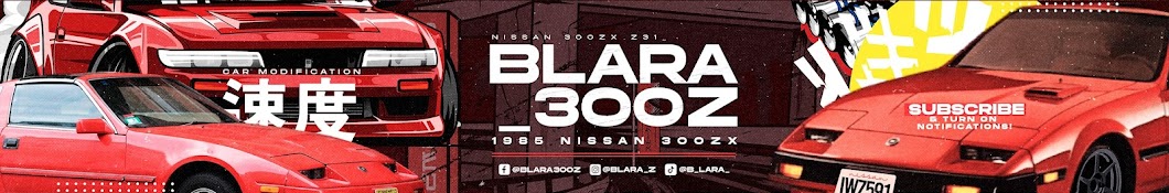 blara_300z