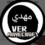 مهديOVER Minecraft