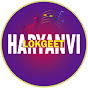 Haryanvi Lokgeet Sonotek