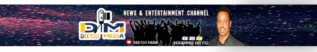 Deeyoo Media Banner