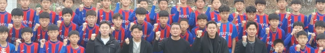 축구돌이