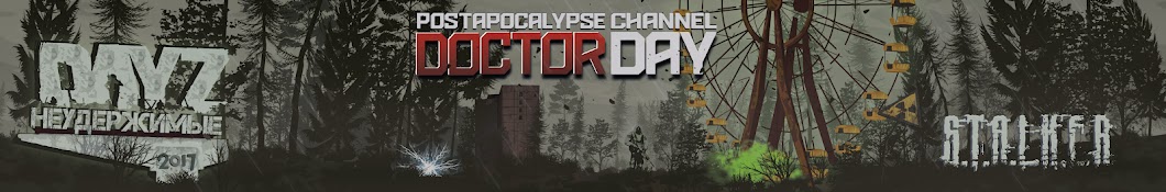 Dr. Day Banner