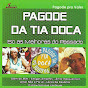 Pagode Da Tia Coca - Topic