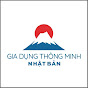 giadungthongminhnhatban