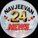 Navjeevan 24 News