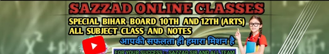 sazzad online classes