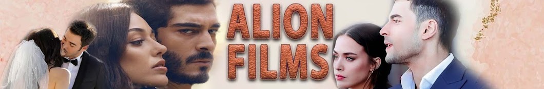 Alionfilms