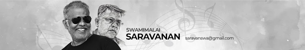 Swamimalai Saravanan Banner