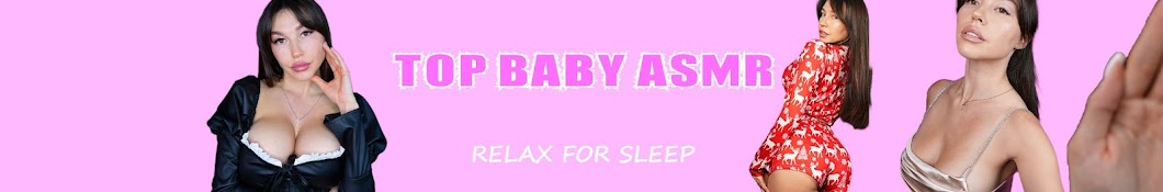 Top baby ASMR Banner