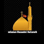 Mission e Hussain 