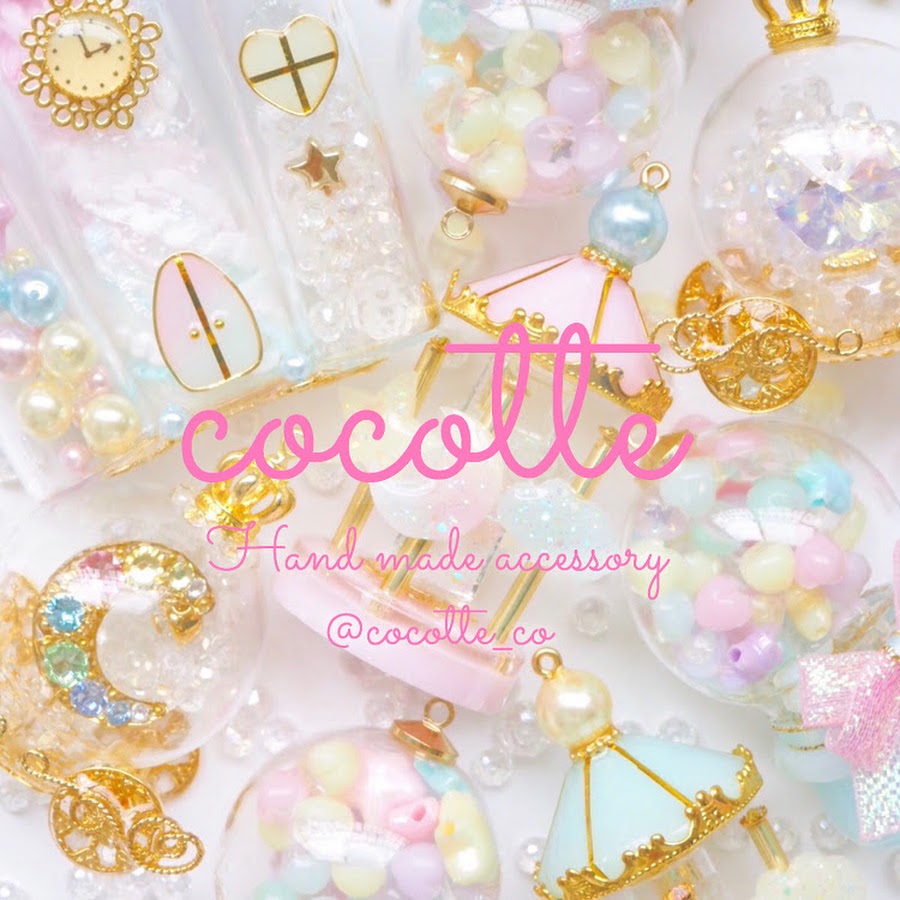 cocotte - YouTube