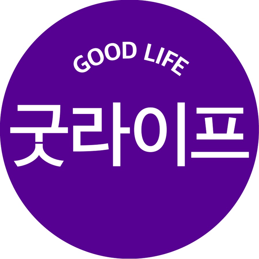 Profile avatar of goodlife-glgl