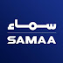 SAMAA TV