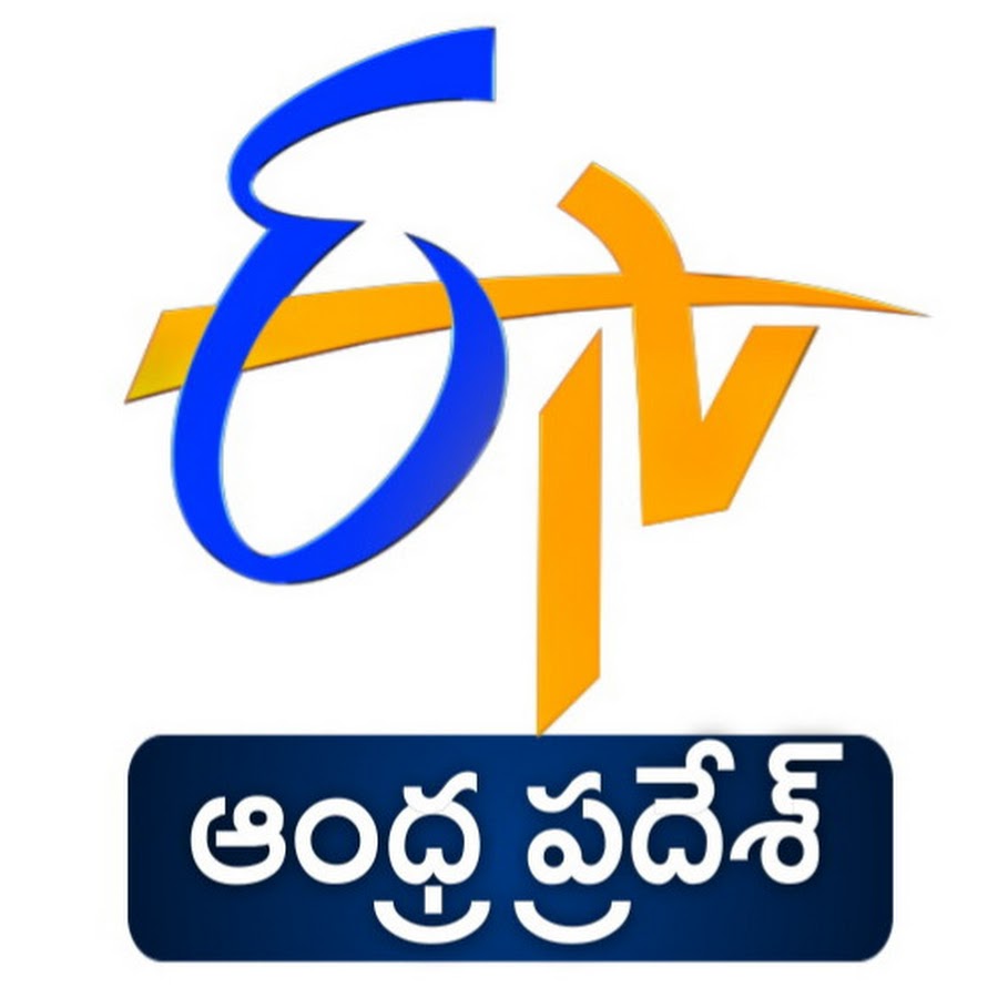 ETV Andhra Pradesh @ETVAndhraPradesh