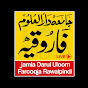 Jamia Darul Uloom Farooqia Rawalpindi 