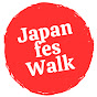 Japan Fes Walk