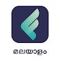 ffreedom app - Money (Malayalam)