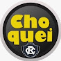 Choquei do Remo