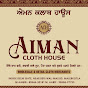 Aiman cloth house mlk