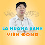 Lò nướng bánh Viễn Đông 