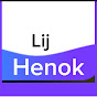 Lij Henok