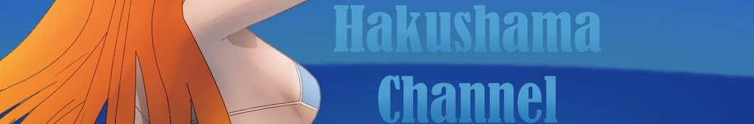 Hakushama