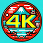 4K Japan Walks