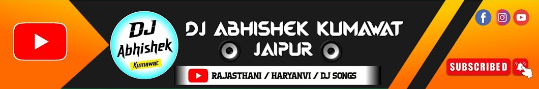 Dj Abhishek Kumawat Jaipur