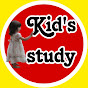 Kid's study 